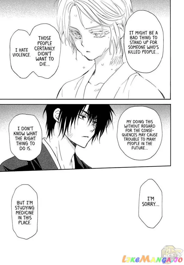 Yona of the Dawn Chapter 206 image 29_optimized